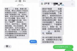 125万借款连本带利全部拿回